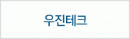 안양국제유통단지,479-6340            15동131