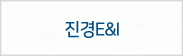 안양국제유통단지,479-1861                       2동306
